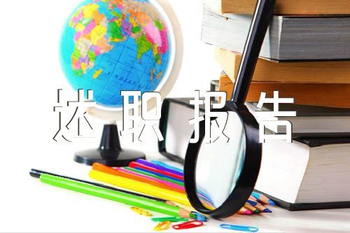 如何用瑜伽帮助篮球运动员提高平衡能力_2